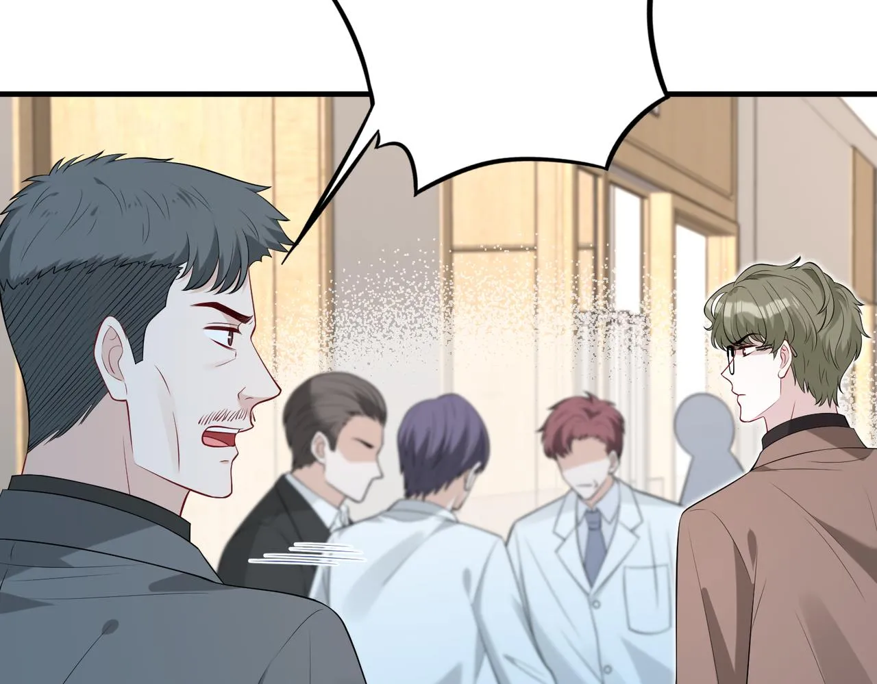 第86话 病危 第57页