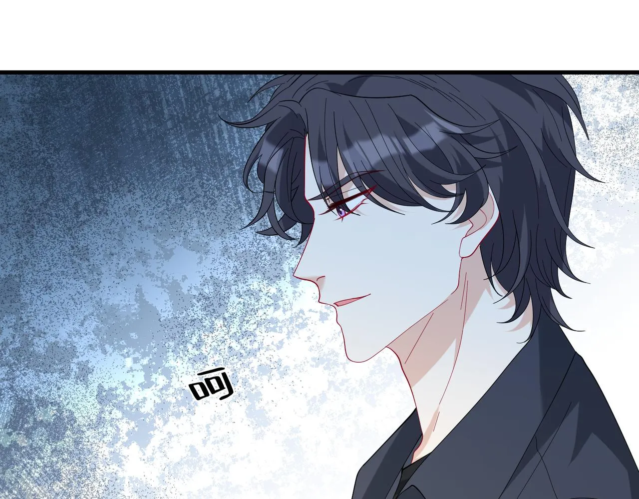 第86话 病危 第78页