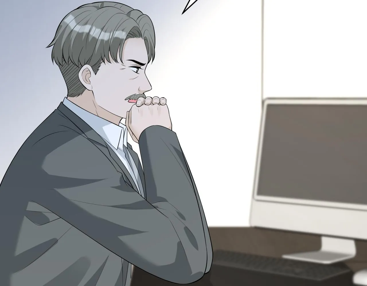 第89话 宝藏女孩 第8页