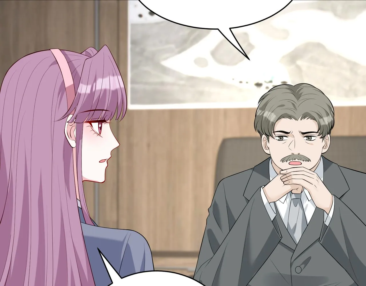 第89话 宝藏女孩 第12页