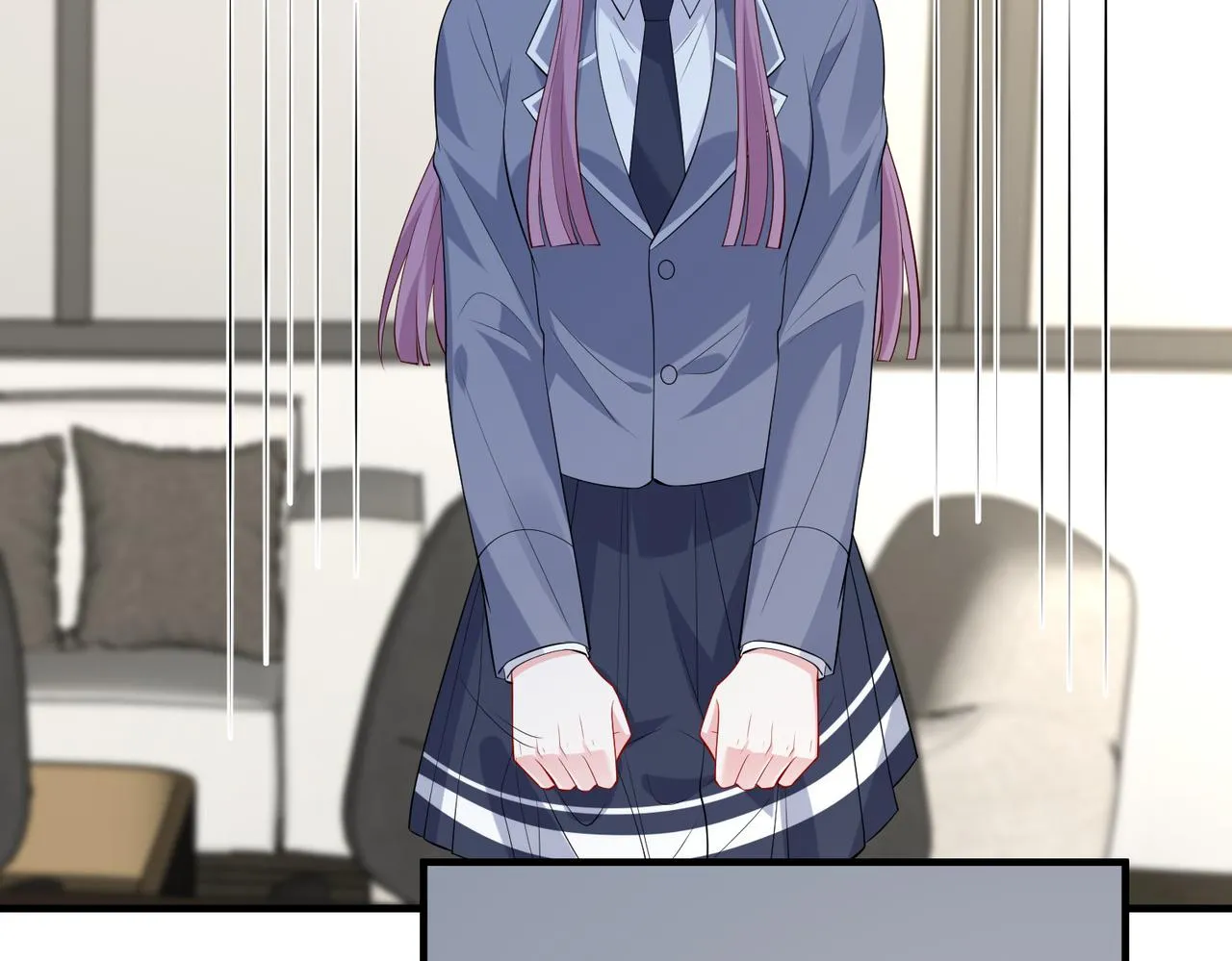 第89话 宝藏女孩 第20页