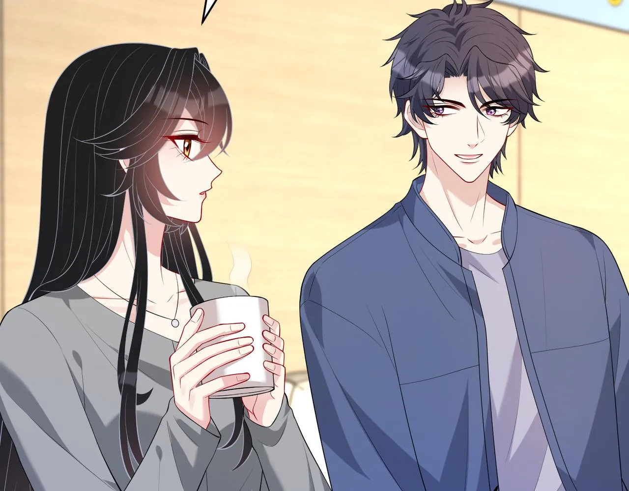 第89话 宝藏女孩 第39页
