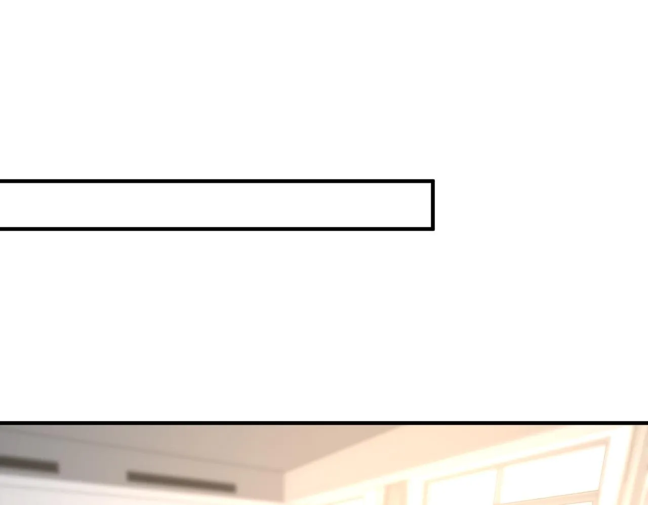 第89话 宝藏女孩 第41页