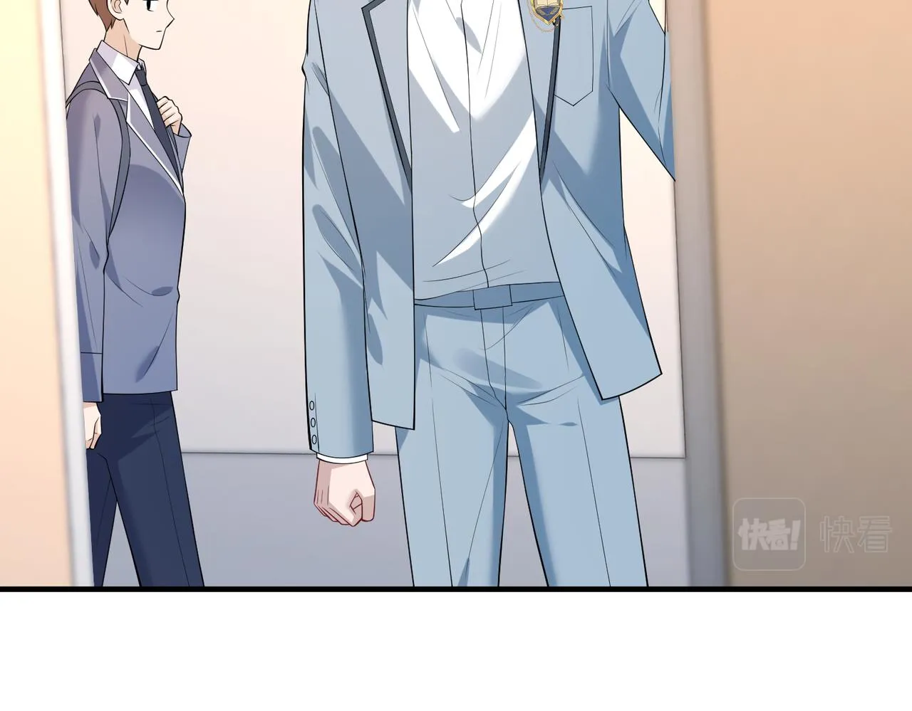 第89话 宝藏女孩 第47页