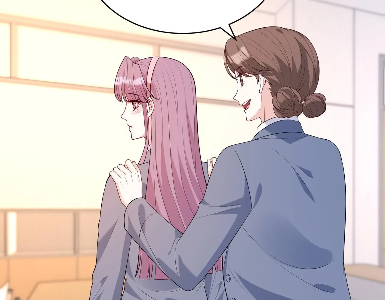 第89话 宝藏女孩 第50页