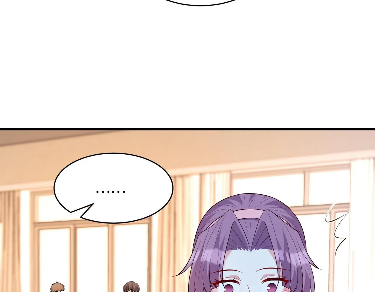 第89话 宝藏女孩 第54页