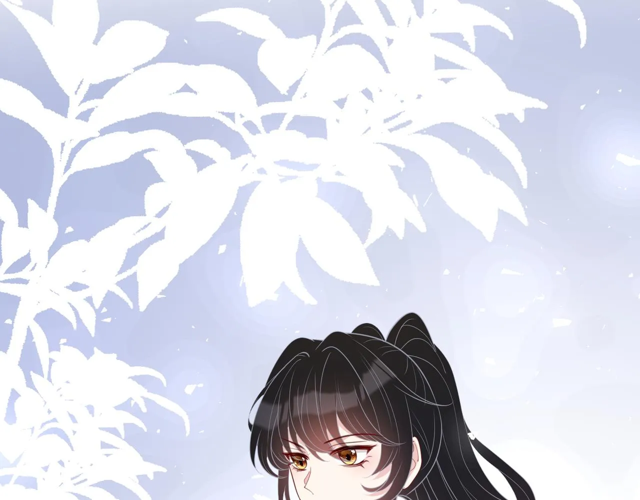 第89话 宝藏女孩 第78页