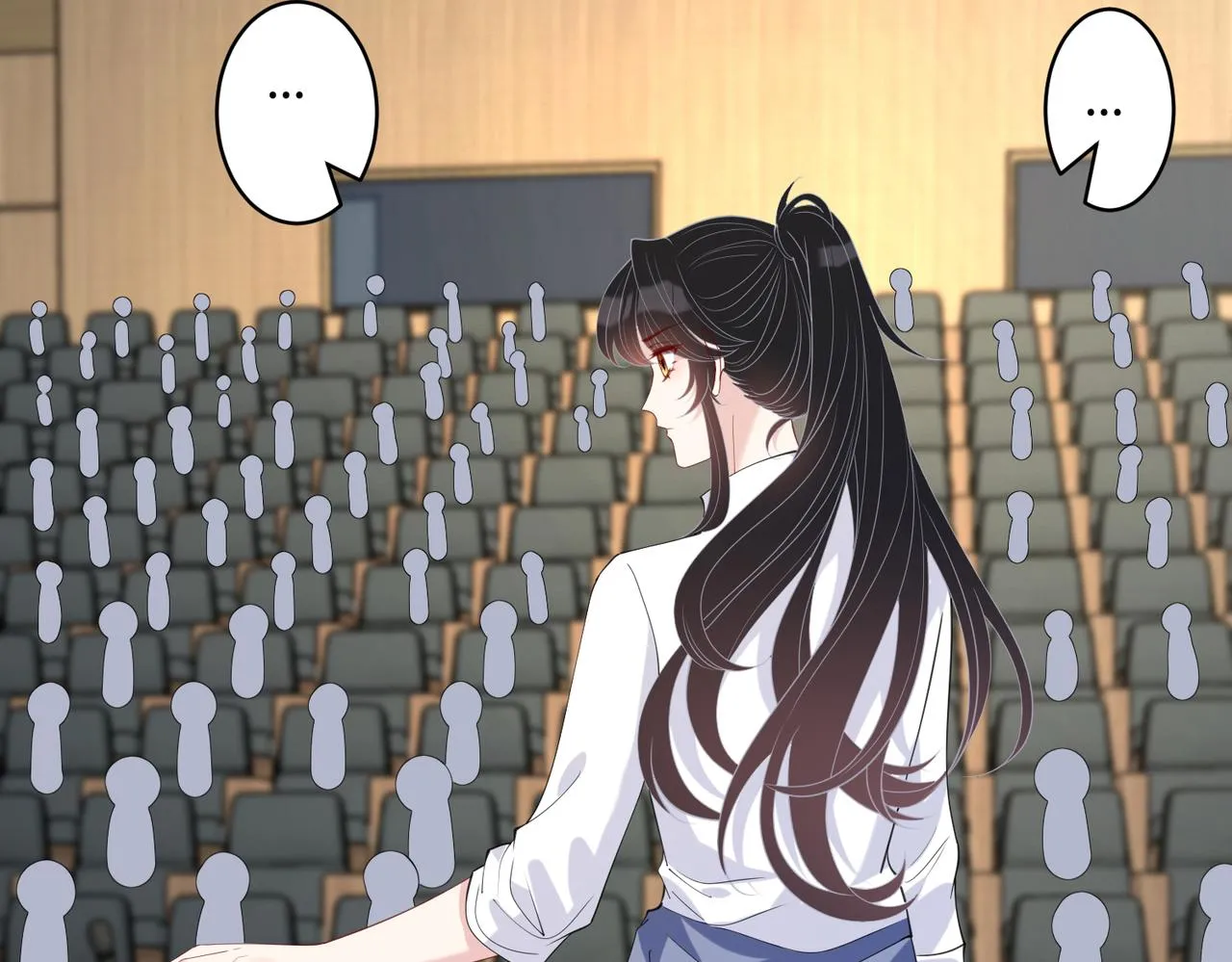 第89话 宝藏女孩 第82页