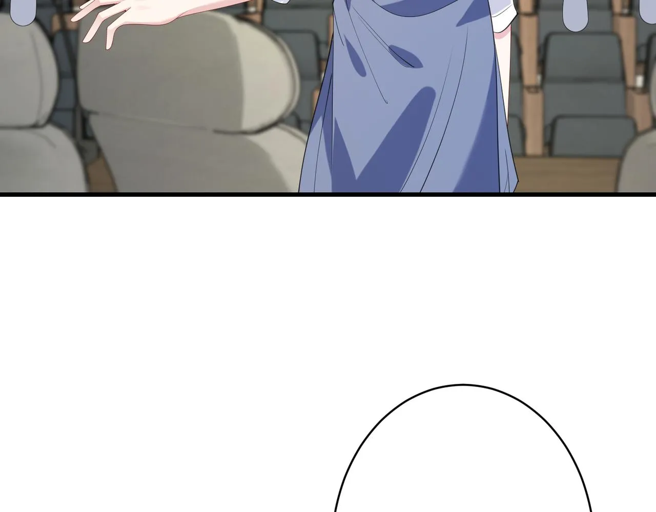 第89话 宝藏女孩 第83页