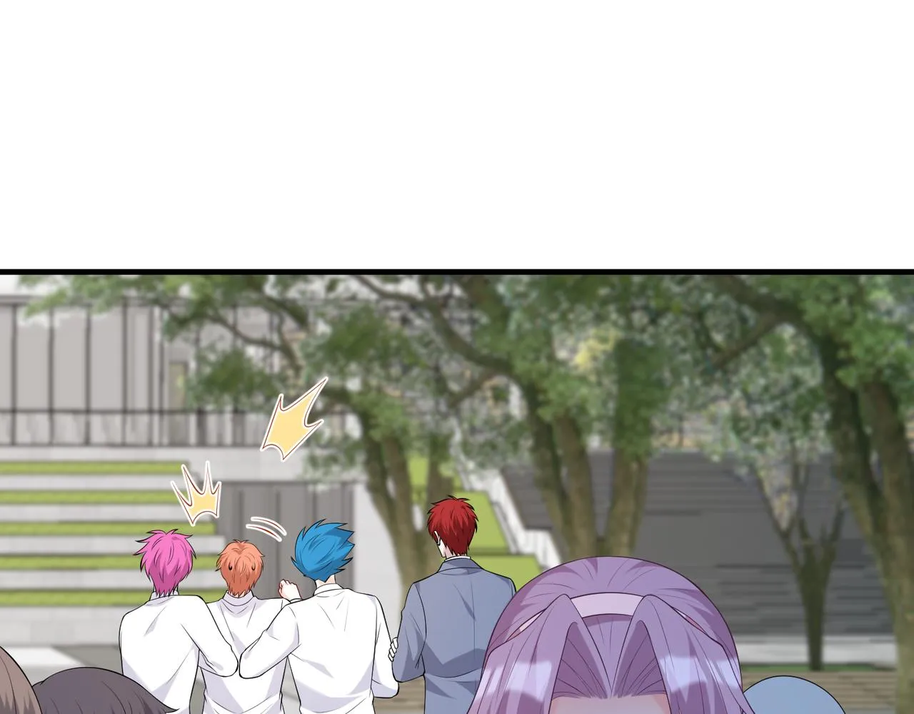 第88话 惩罚 第29页