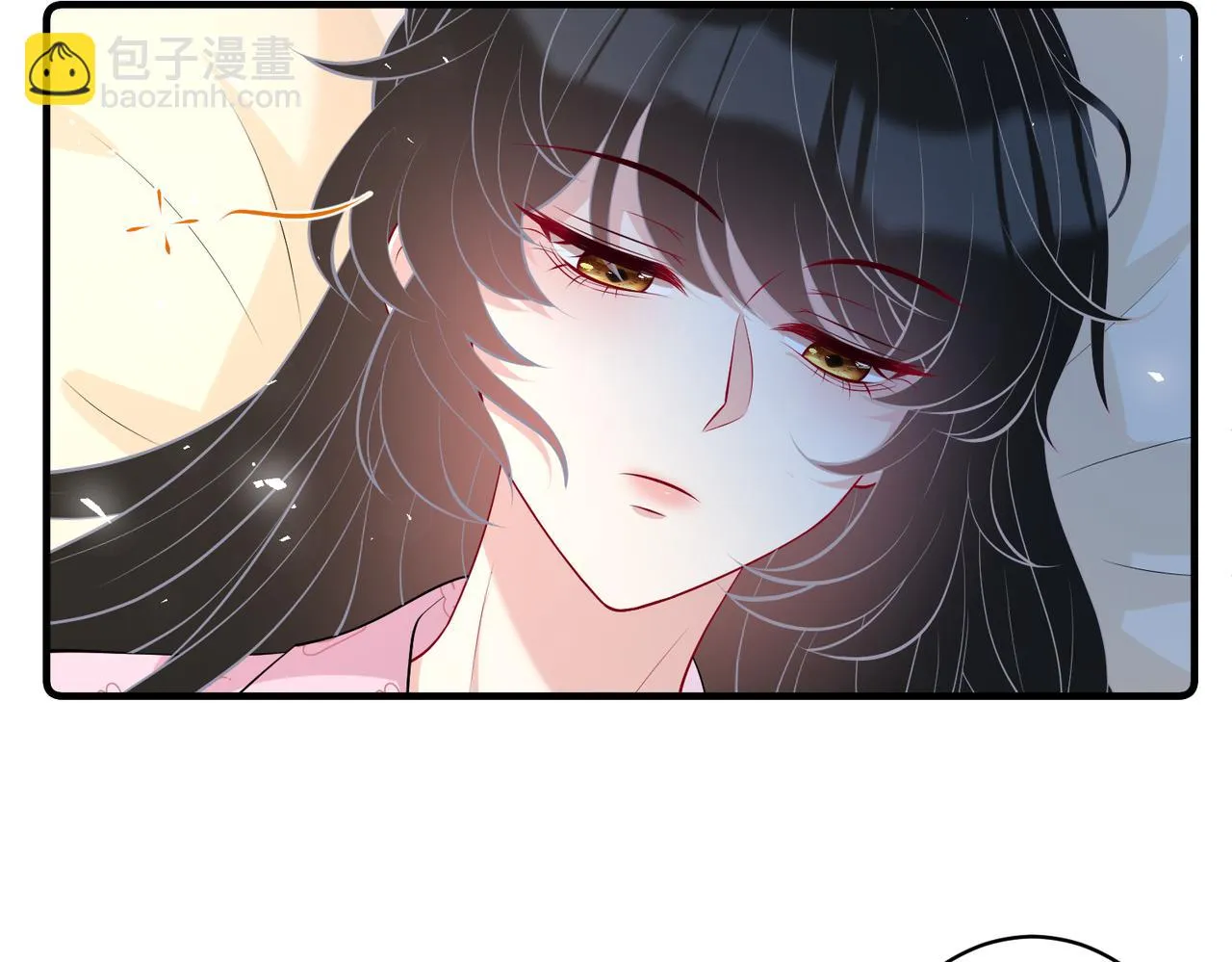 第88话 惩罚 第38页