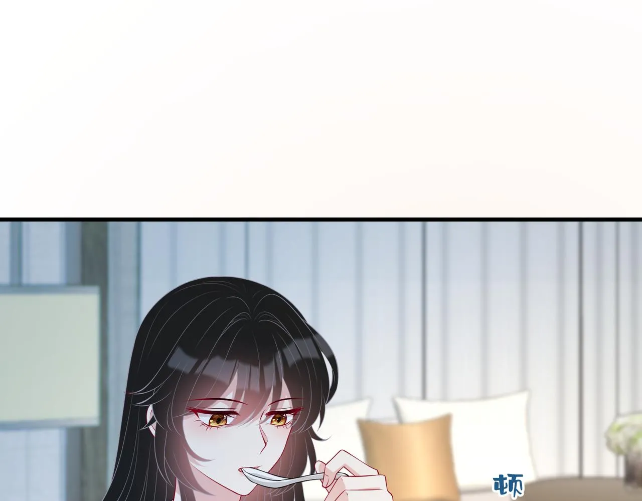 第88话 惩罚 第45页