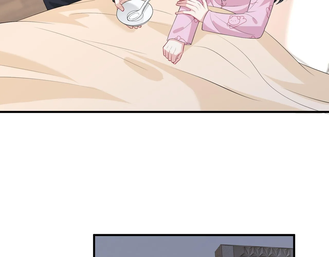 第88话 惩罚 第58页