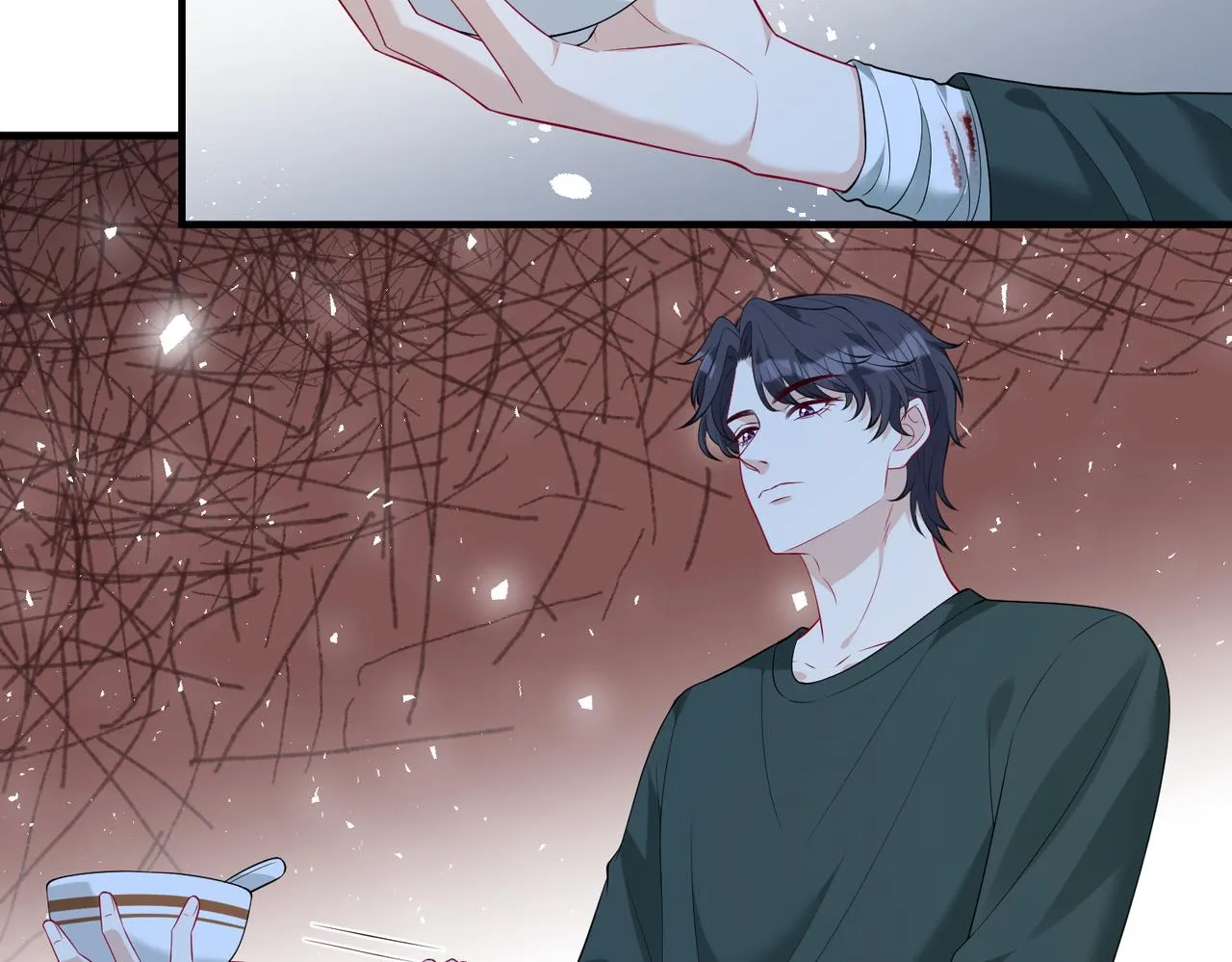 第88话 惩罚 第61页