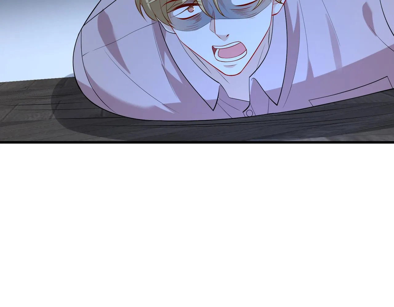 第88话 惩罚 第74页