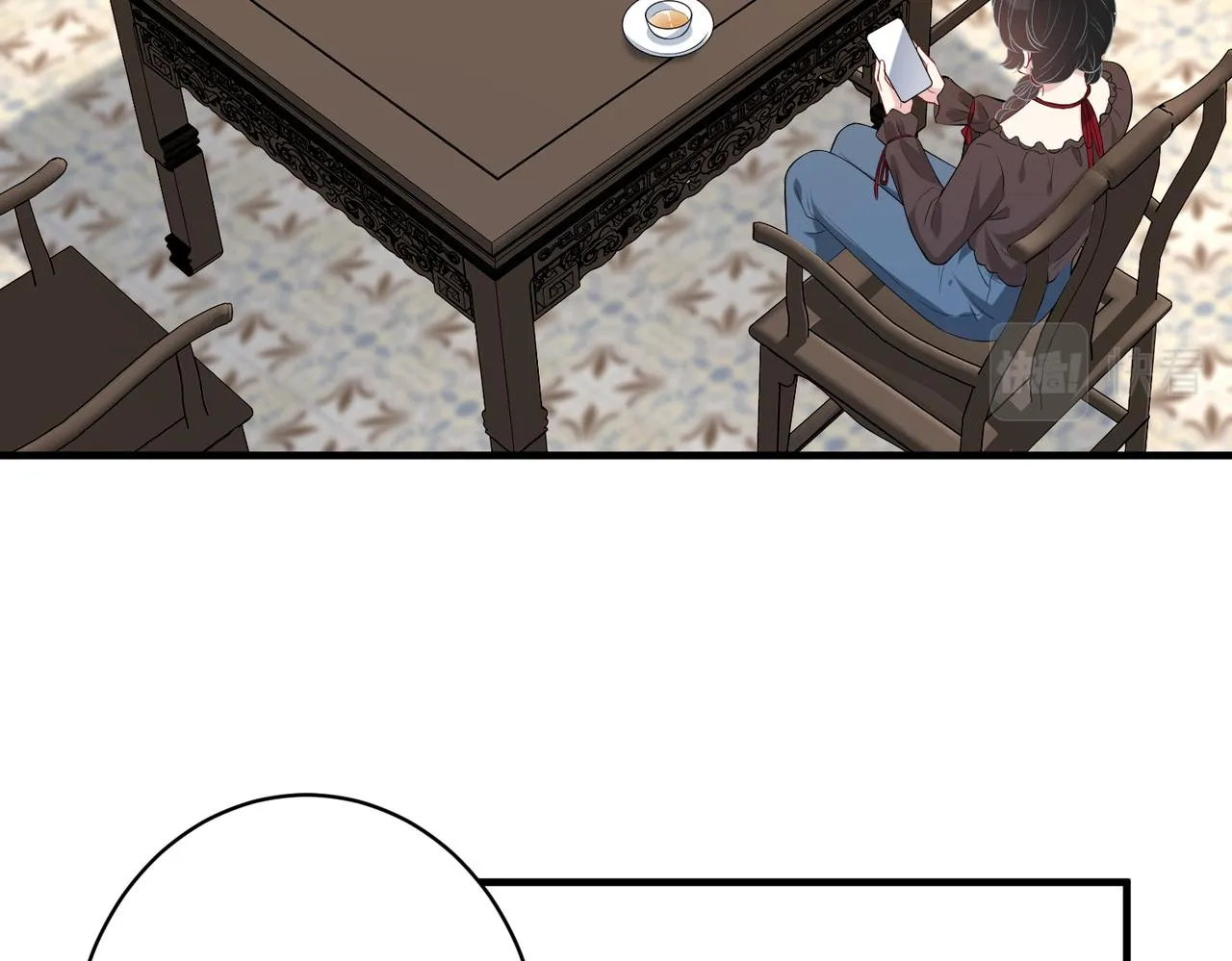 第91话 兑现诺言 第30页
