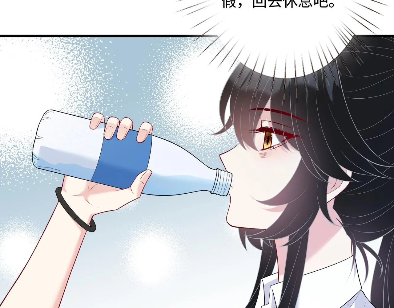 第90话 问答大会 第53页