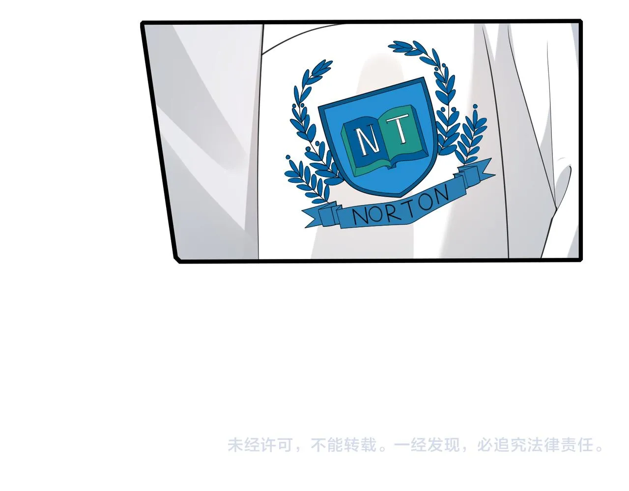 第90话 问答大会 第89页