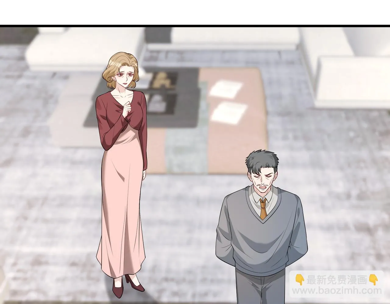 第93话 人和琴，都是垃圾 第55页