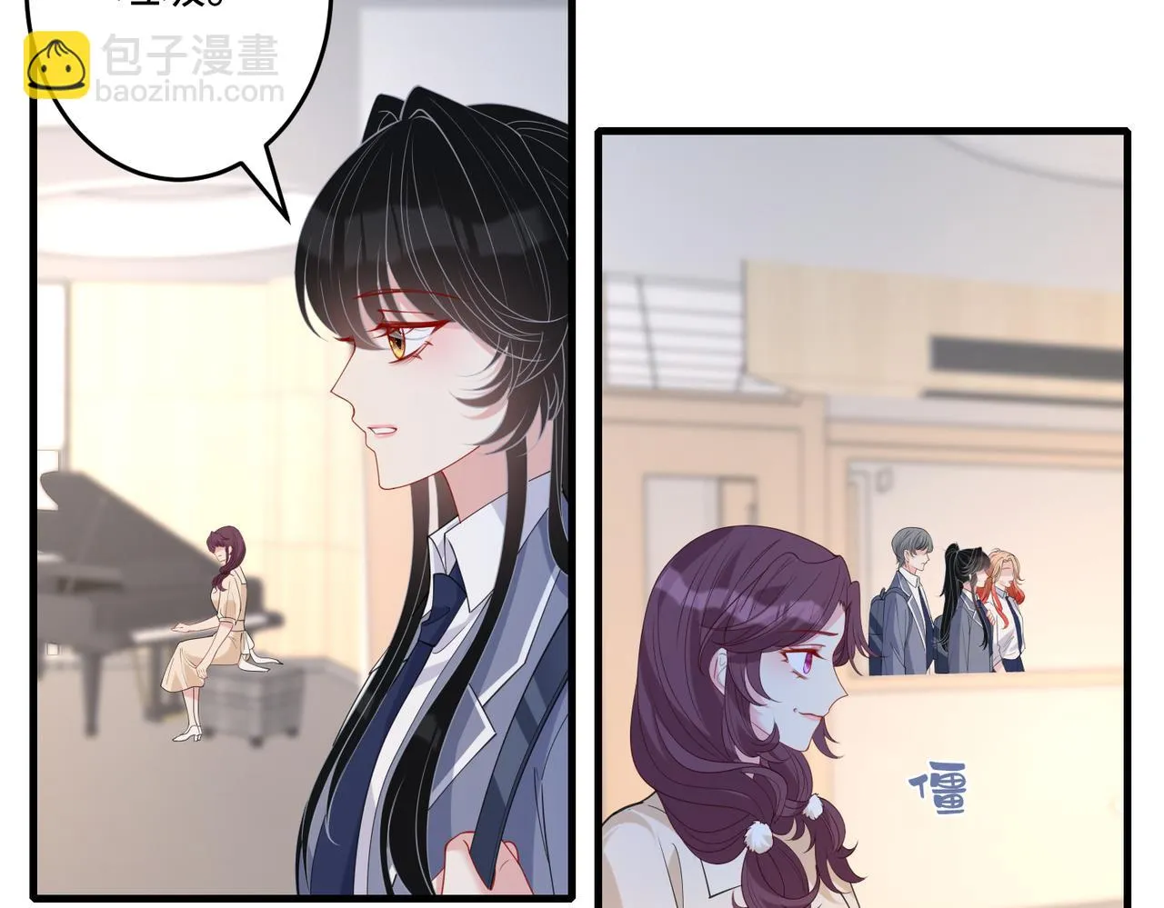 第93话 人和琴，都是垃圾 第72页