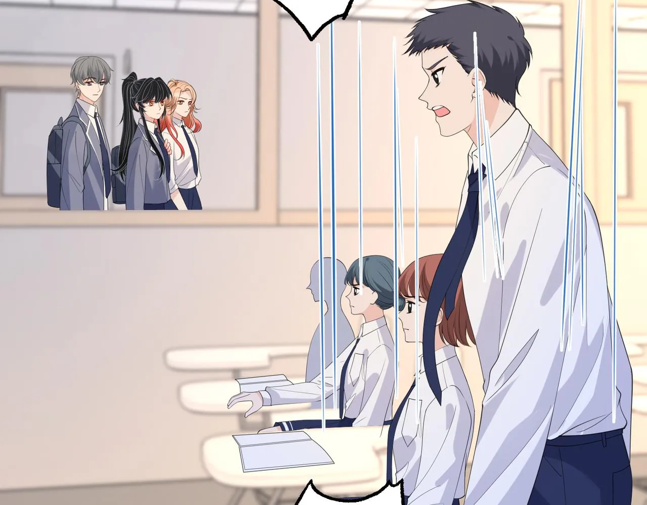 第93话 人和琴，都是垃圾 第74页
