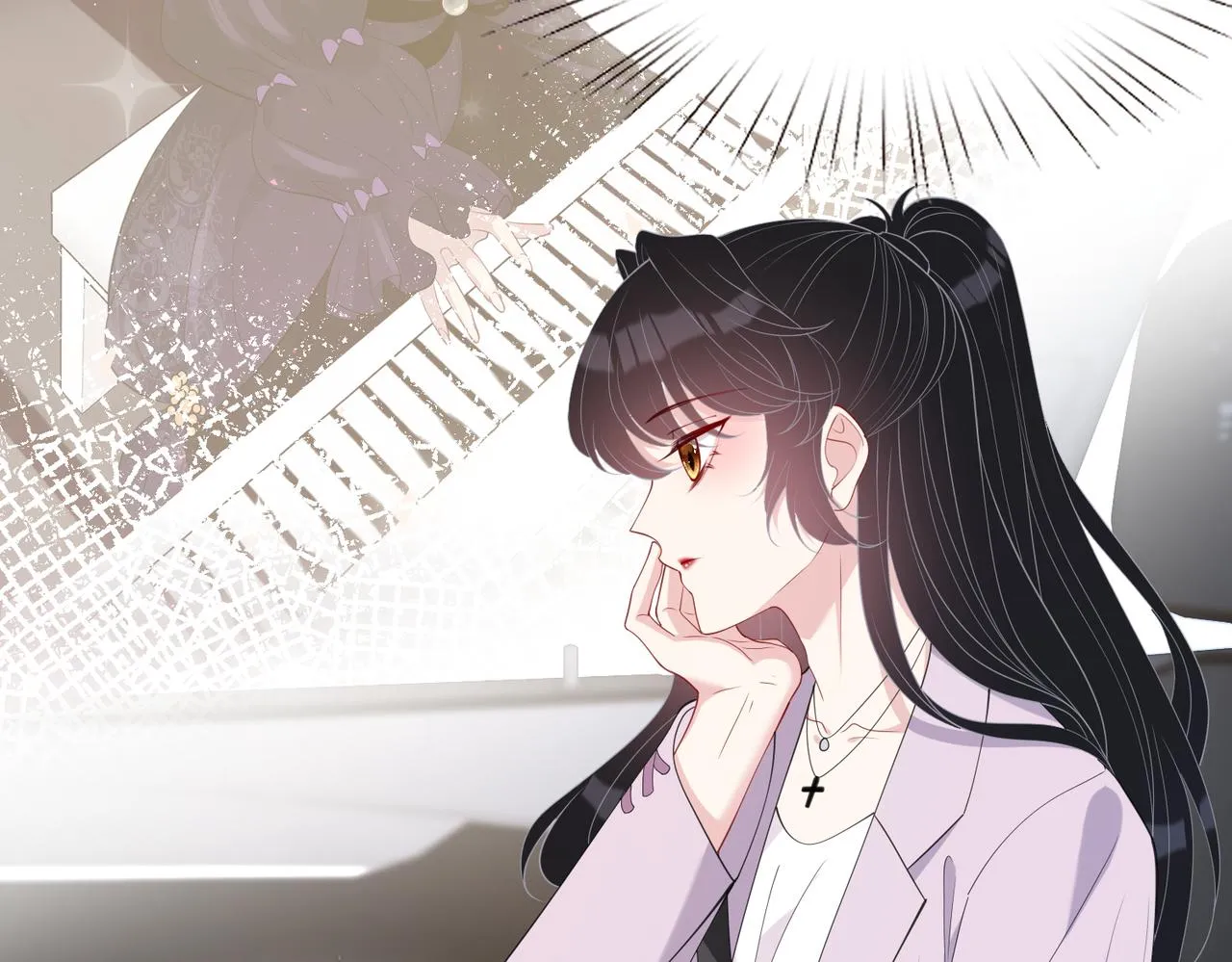 第92话 新执行长 第77页