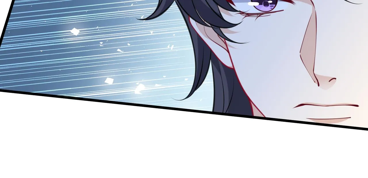 第92话 新执行长 第82页