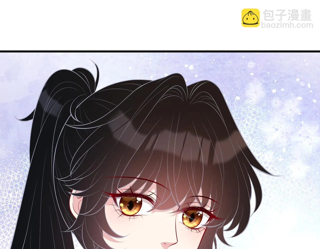 第94话 占卜 第7页