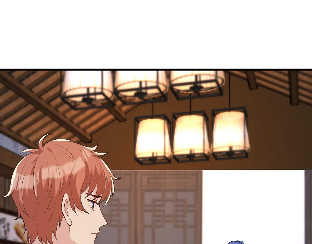第94话 占卜 第34页