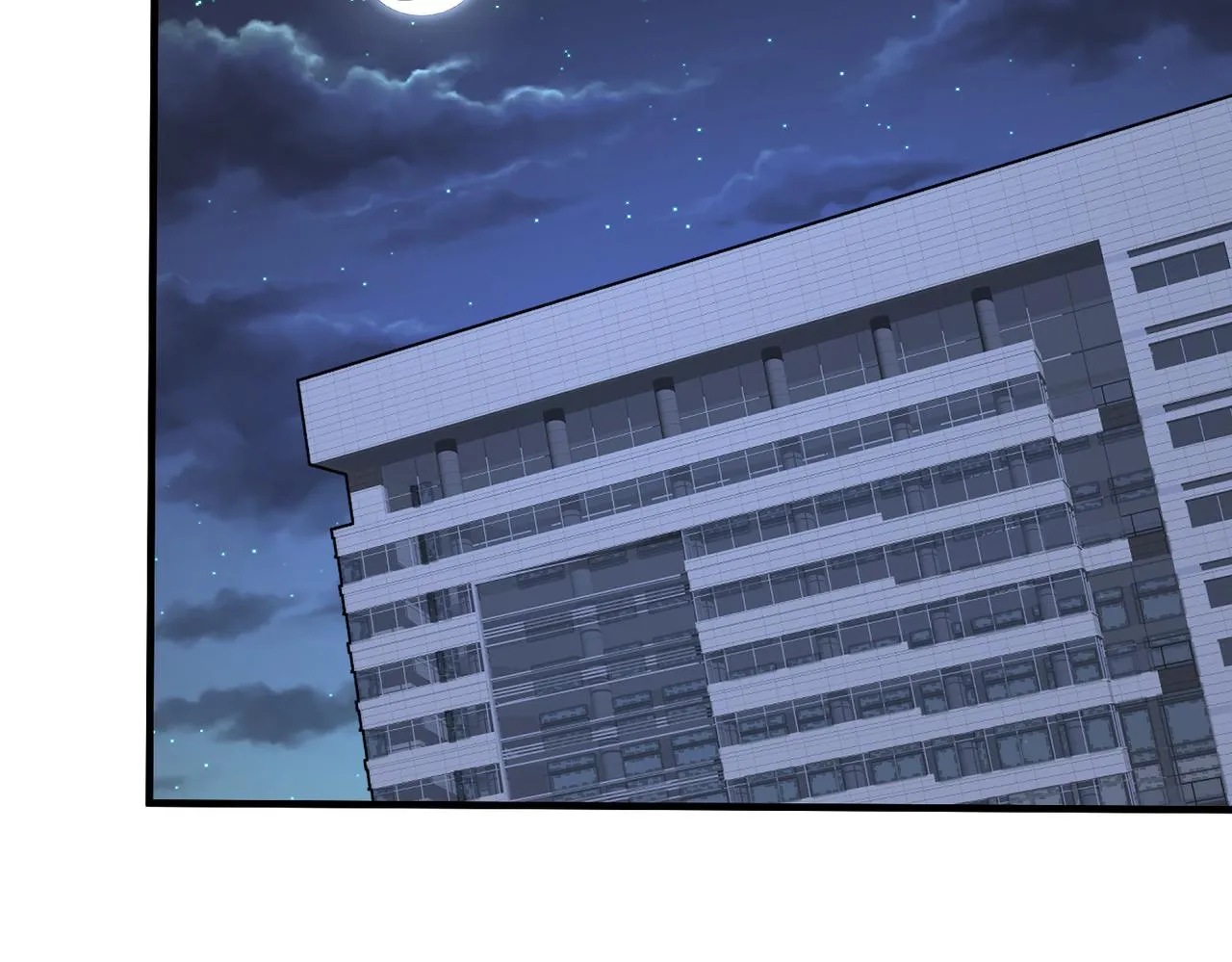 第94话 占卜 第41页