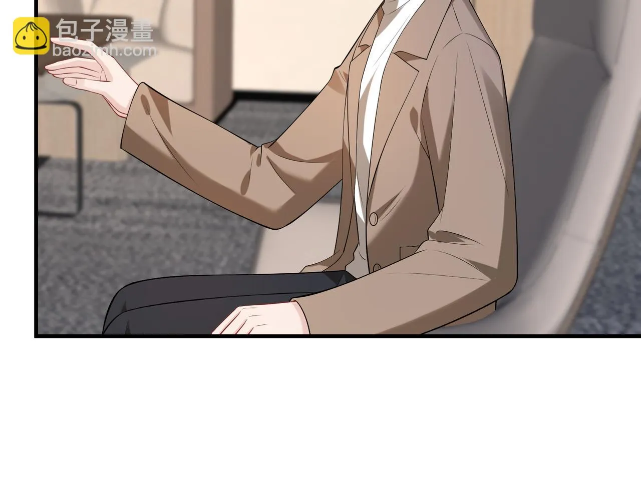 第94话 占卜 第67页