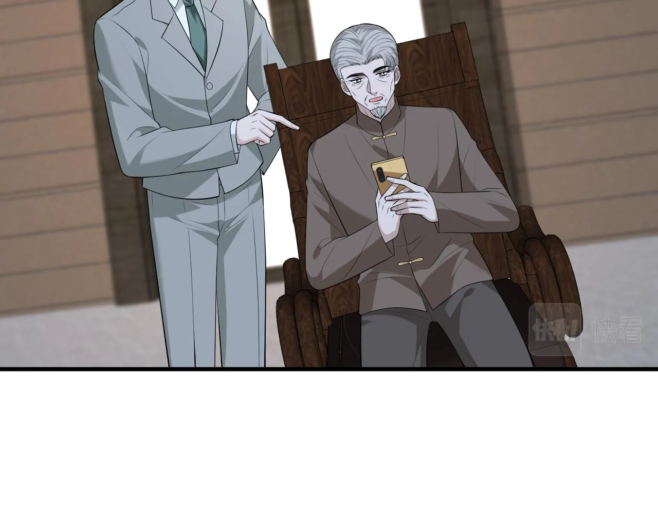 第95话 死亡占卜 第66页