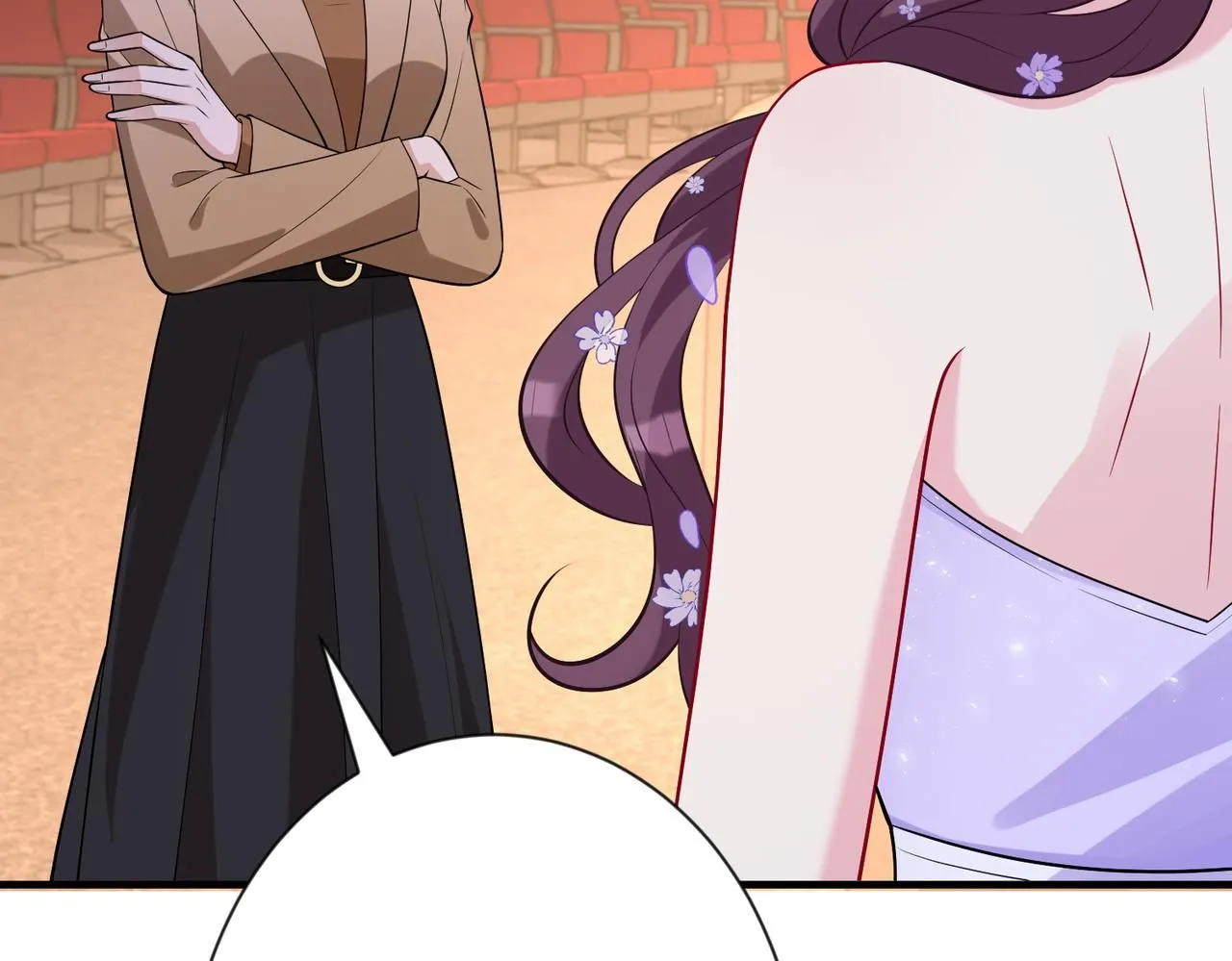 第102话 人设崩塌 第45页