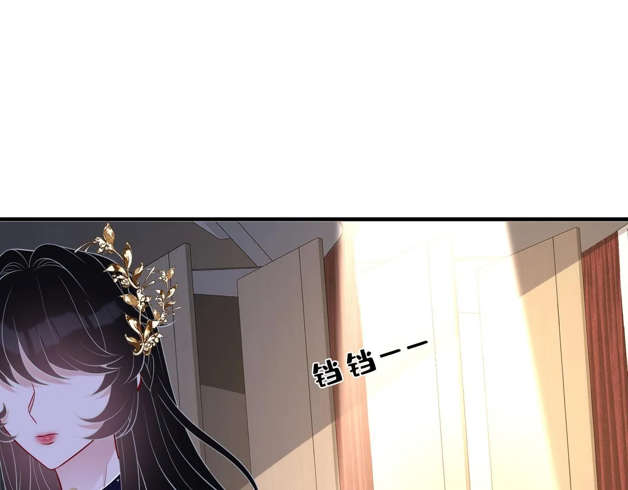第102话 人设崩塌 第57页