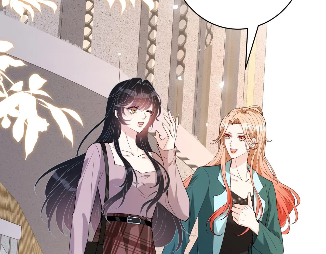 第102话 人设崩塌 第83页