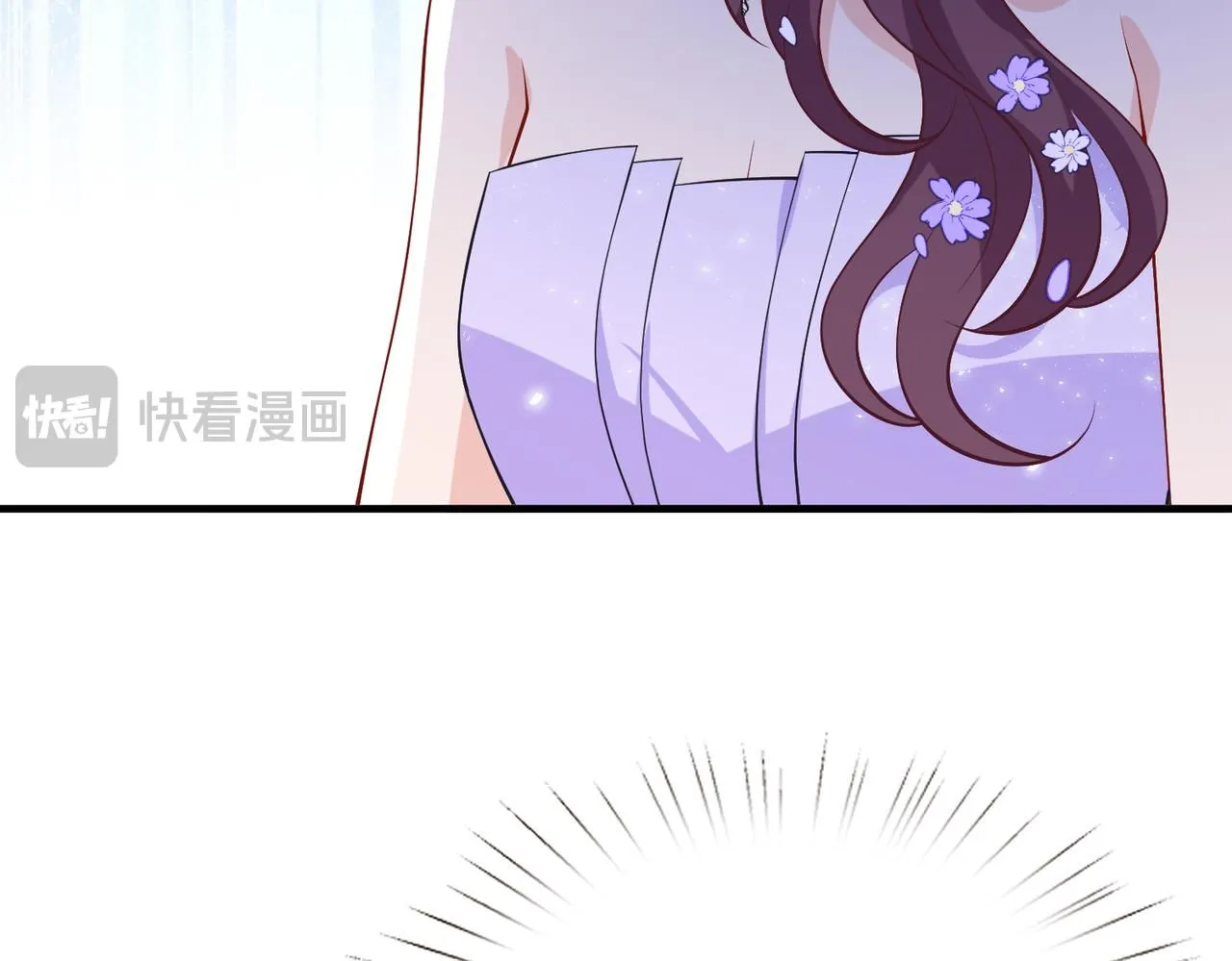 第101话 薇拉归来 第9页