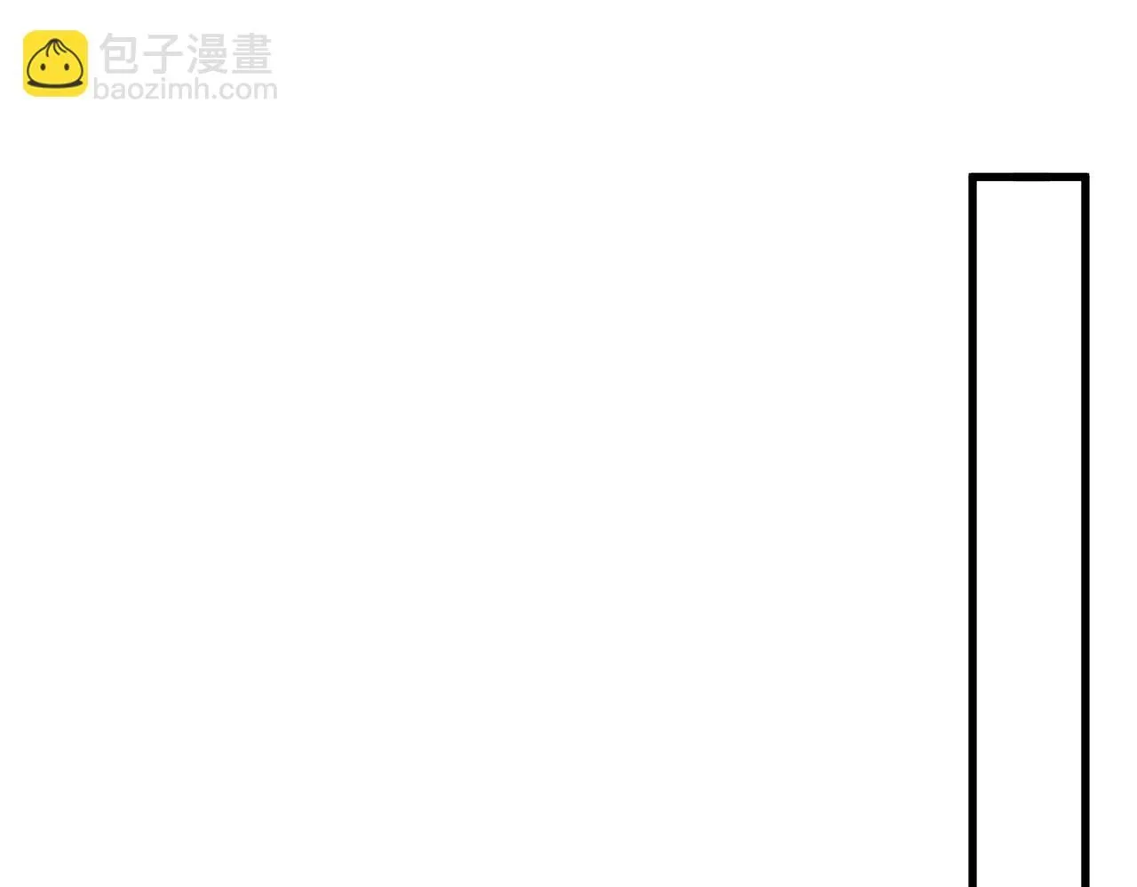 第101话 薇拉归来 第112页