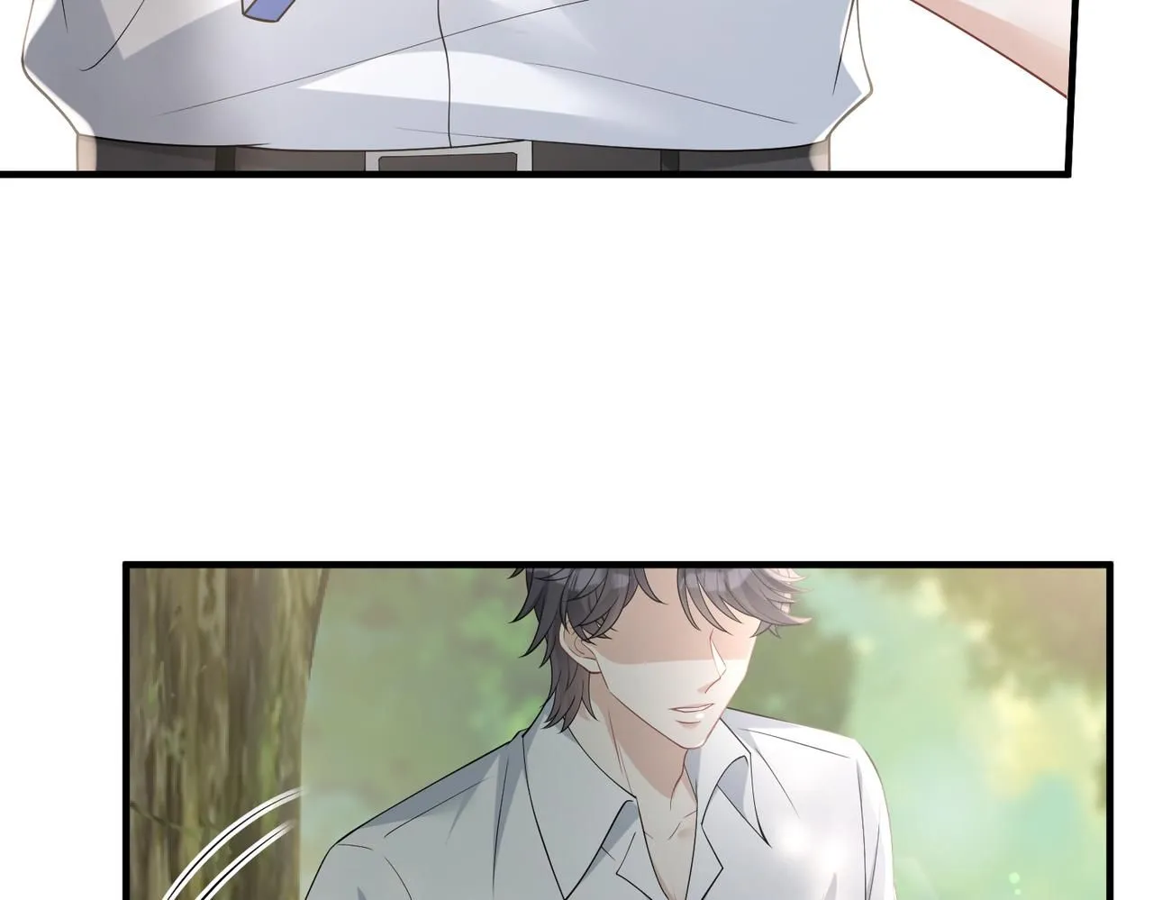 第100话 绝美亮相 第20页
