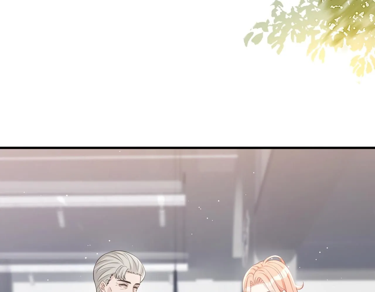 第100话 绝美亮相 第34页