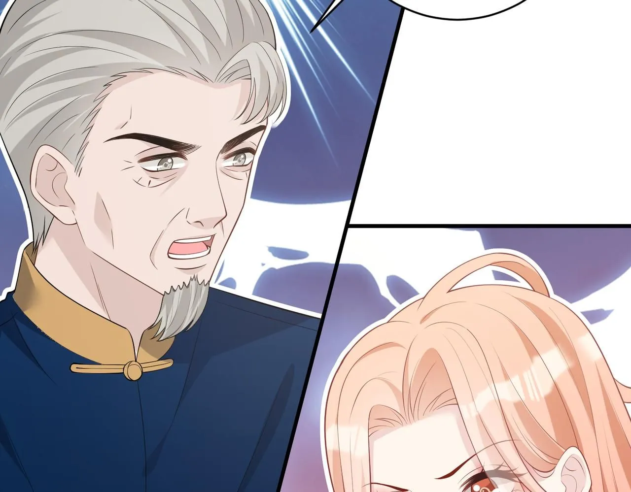 第100话 绝美亮相 第40页