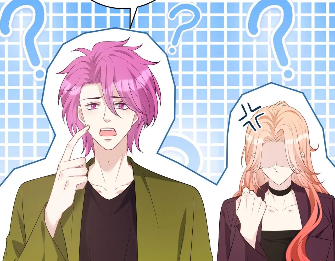 第100话 绝美亮相 第68页