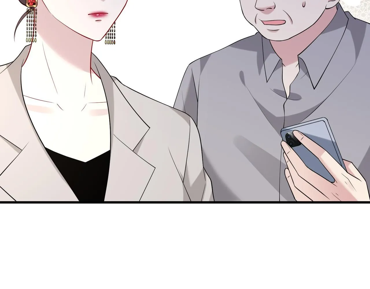 第98话 妈粉 第13页