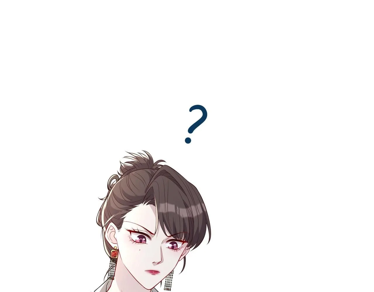 第98话 妈粉 第14页