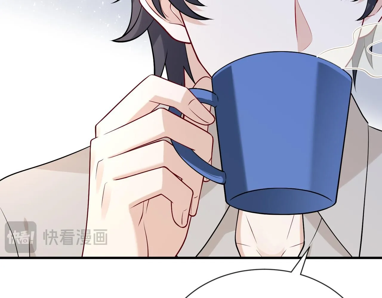 第98话 妈粉 第55页