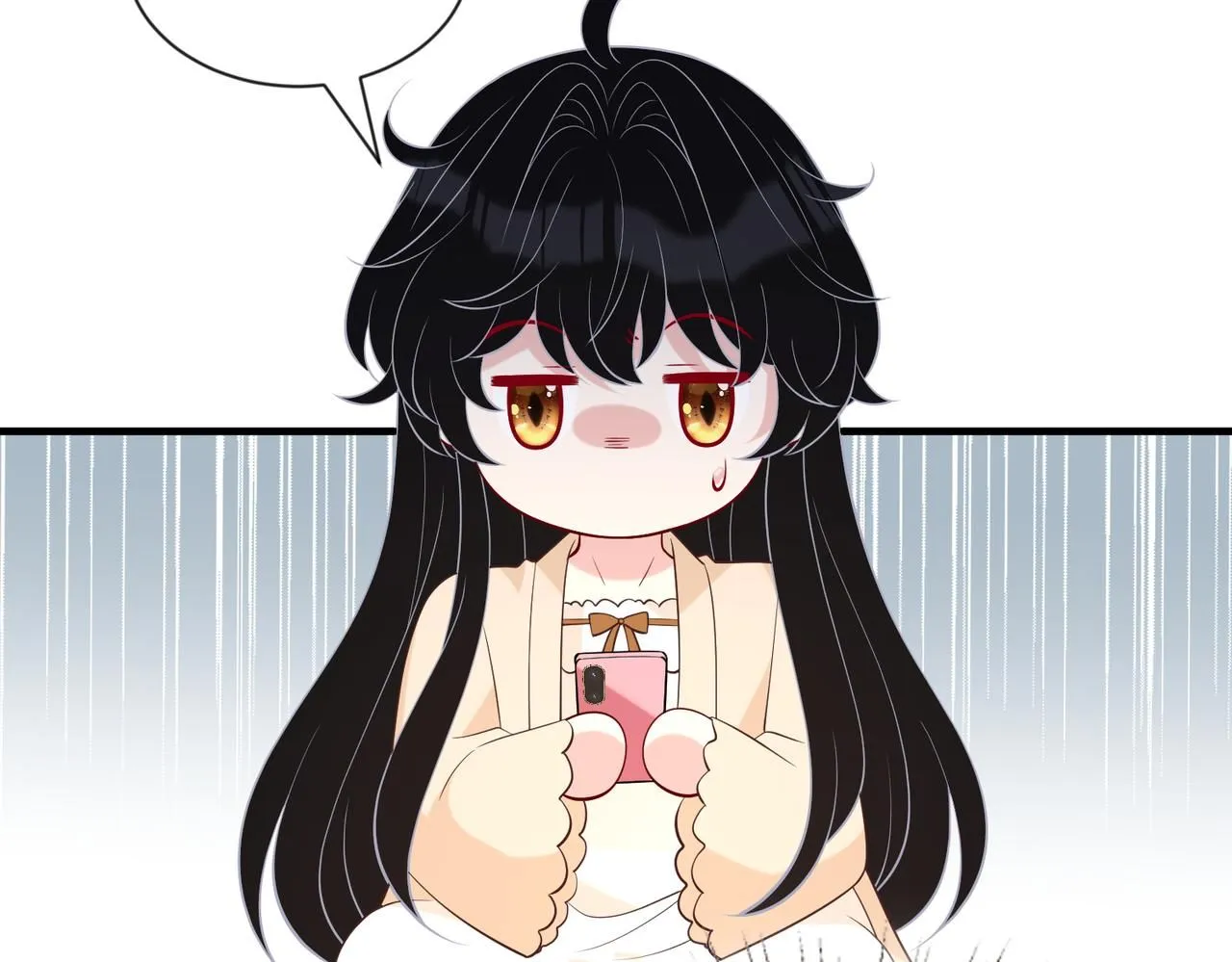 第98话 妈粉 第66页