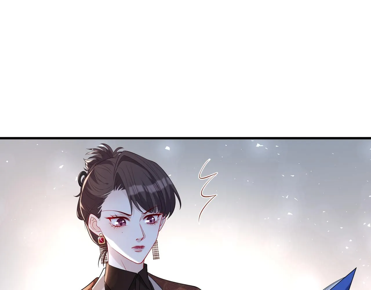 第99话 收购星娱 第20页