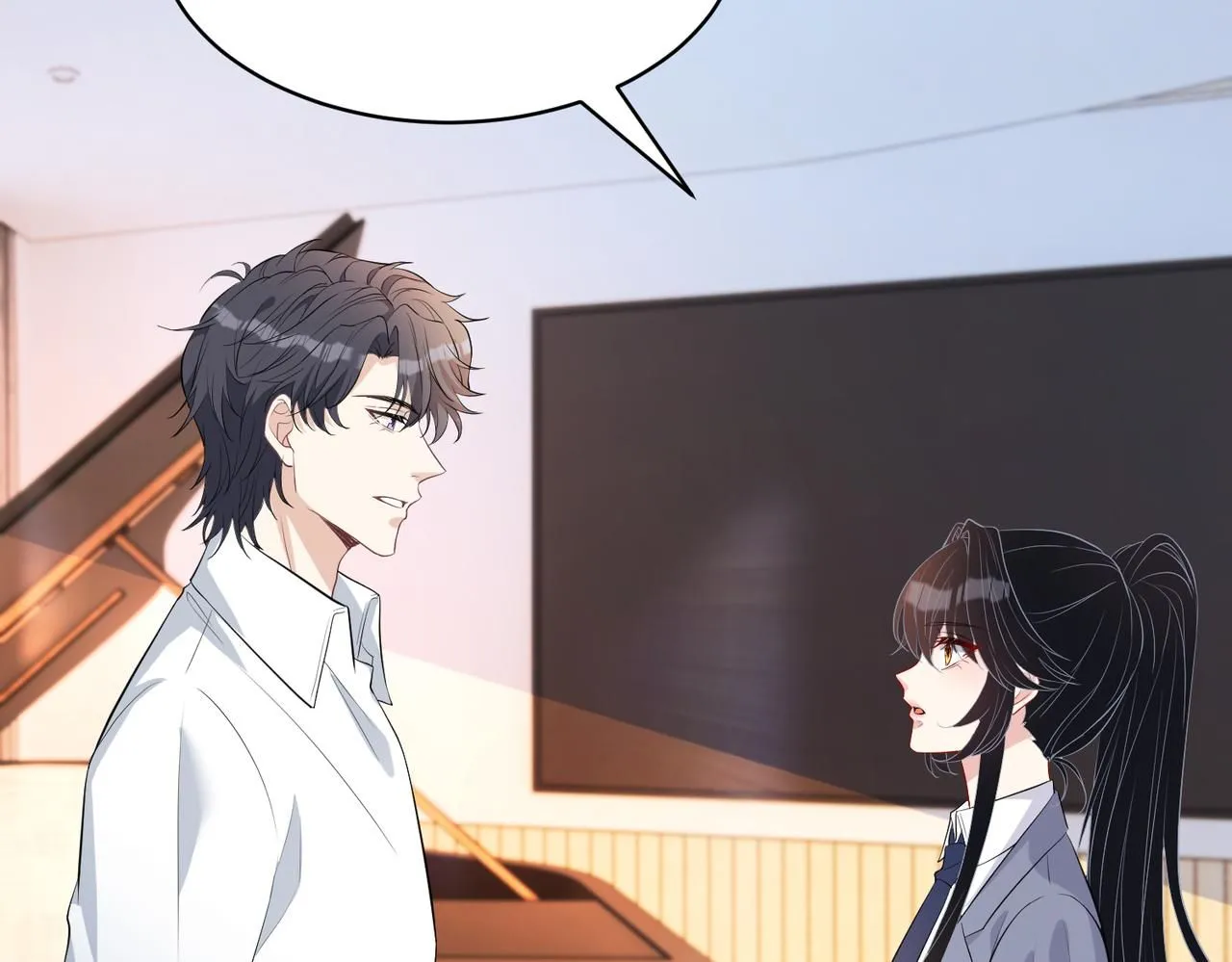 第99话 收购星娱 第64页