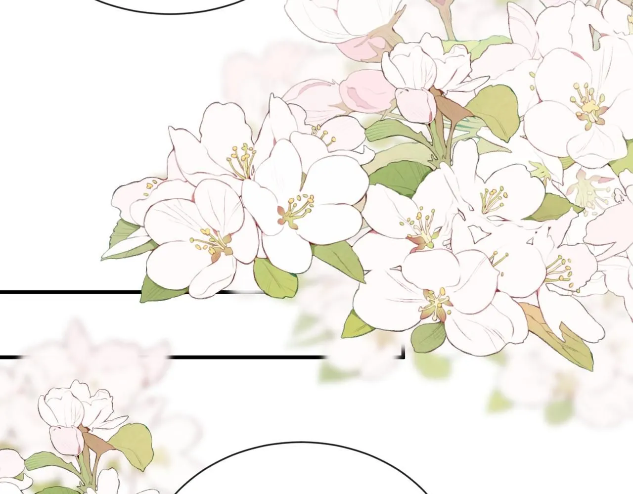 第103话 我要她的命 第36页