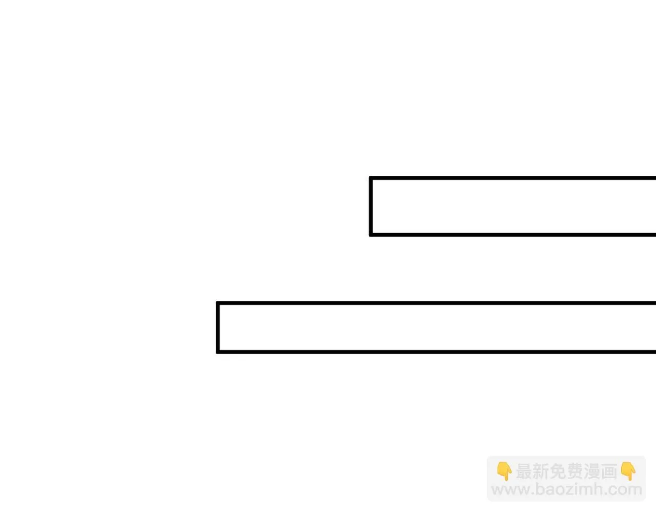 第103话 我要她的命 第71页