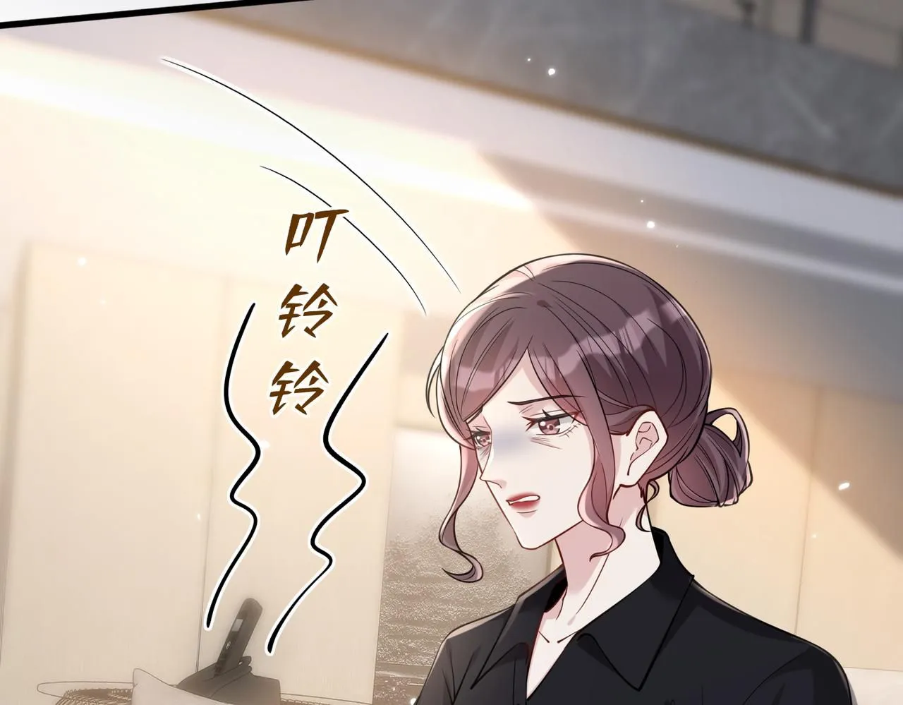 第103话 我要她的命 第93页